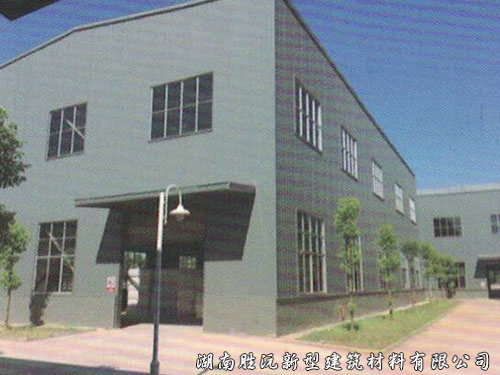 工廠環境2